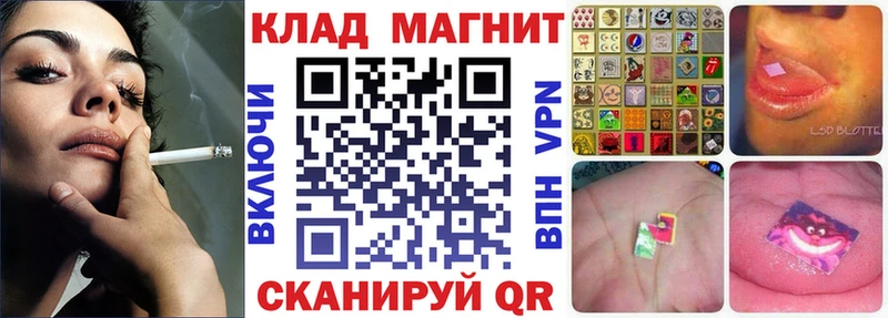  Кокаин Дмитровск