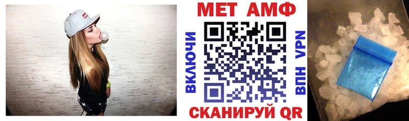 АМФ Premium  гидра сайт  Дмитровск 