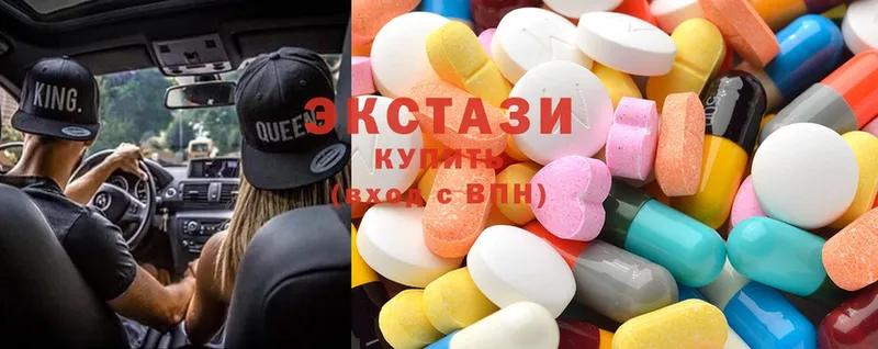 где найти наркотики  Дмитровск  кракен маркетплейс  Ecstasy 250 мг 