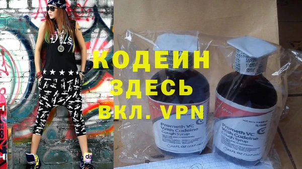 кокаин премиум Гусиноозёрск
