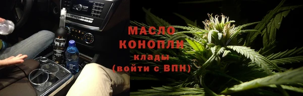 кокаин премиум Гусиноозёрск