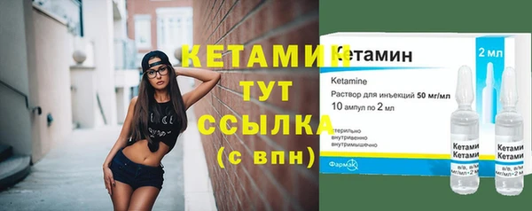 скорость mdpv Гусев