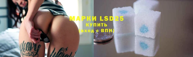 кокаин премиум Гусиноозёрск