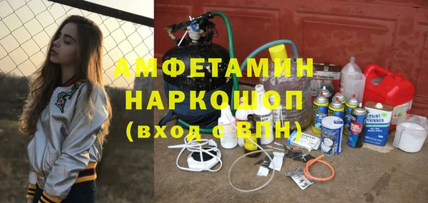 кокаин премиум Гусиноозёрск