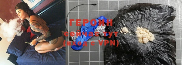 дживик Гусь-Хрустальный