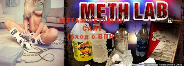 стаф Бежецк