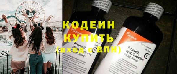 кокаин премиум Гусиноозёрск