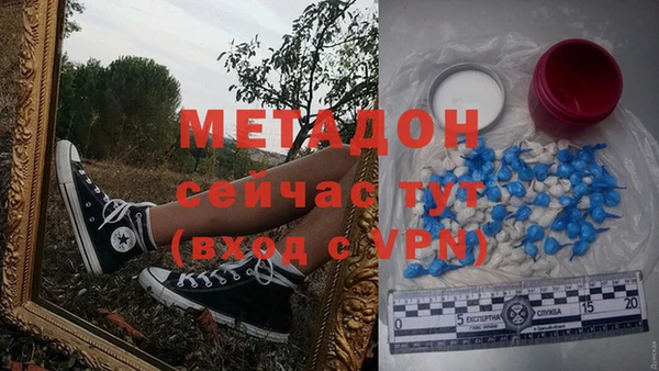 дживик Гусь-Хрустальный
