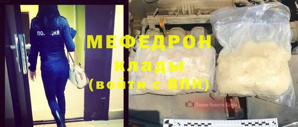 кокаин премиум Гусиноозёрск