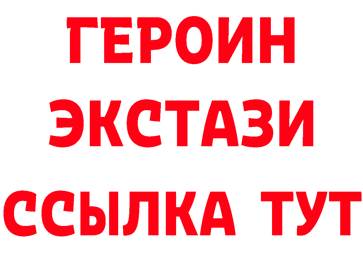 А ПВП СК зеркало это omg Дмитровск