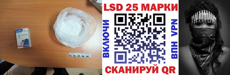 Лсд 25 экстази ecstasy  Дмитровск 