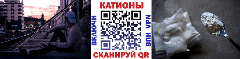Мефедрон кристаллы  Дмитровск 