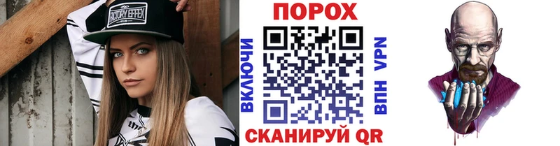 Первитин мет МЕГА ССЫЛКА Дмитровск где продают