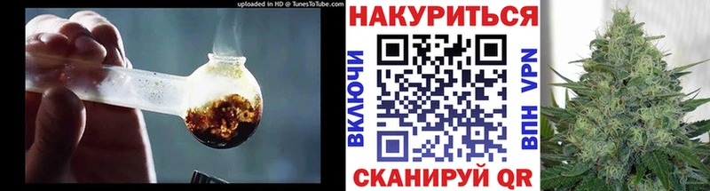 продажа наркотиков  Дмитровск  shop Telegram  Бошки Шишки OG Kush  KRAKEN ONION 